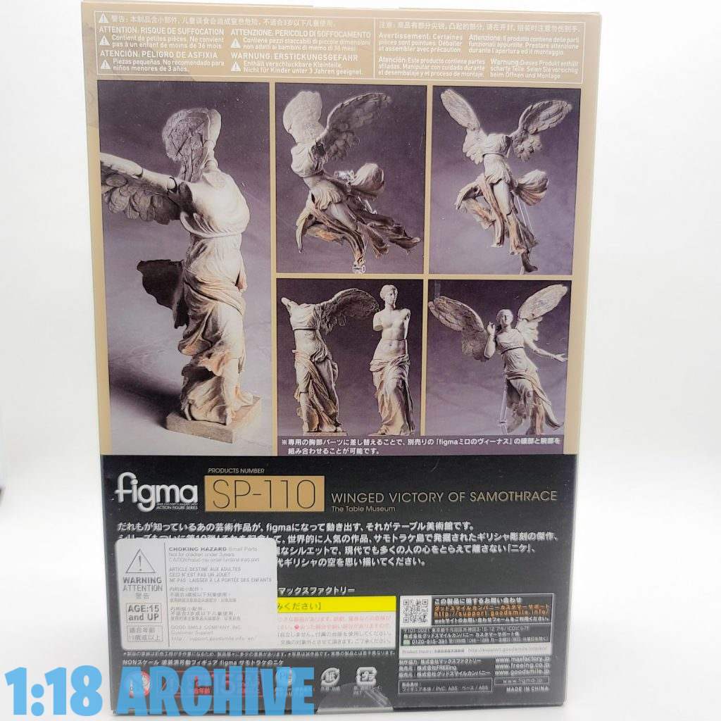 118_Action_Figure_Archive_Reviews_Checklist_Guide_Goodsmile_Figma_Table_Museum_Winged_Victory_of_Samothrace